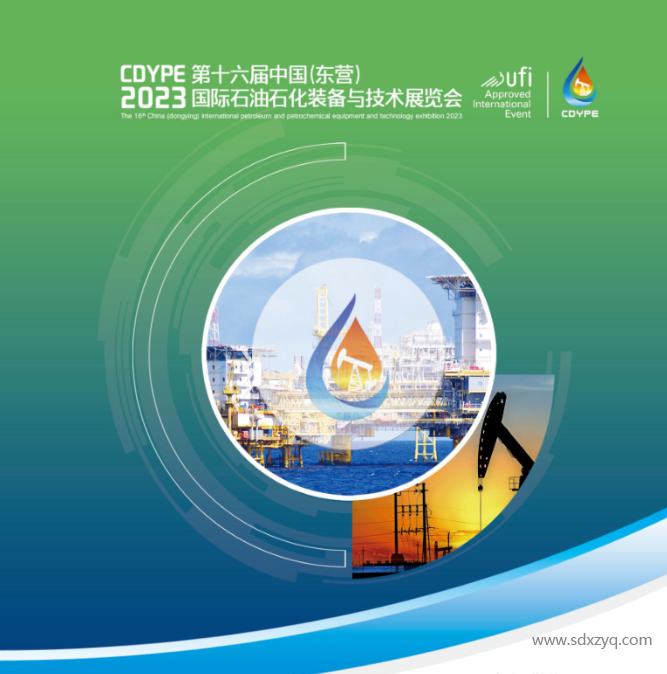 1695626532147619.png 宣傳海報(bào).png