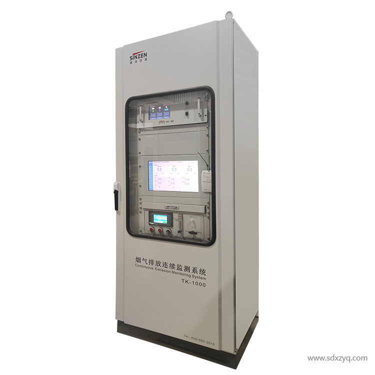 1699422490418261.png 煙氣在線監(jiān)測系統(tǒng).png