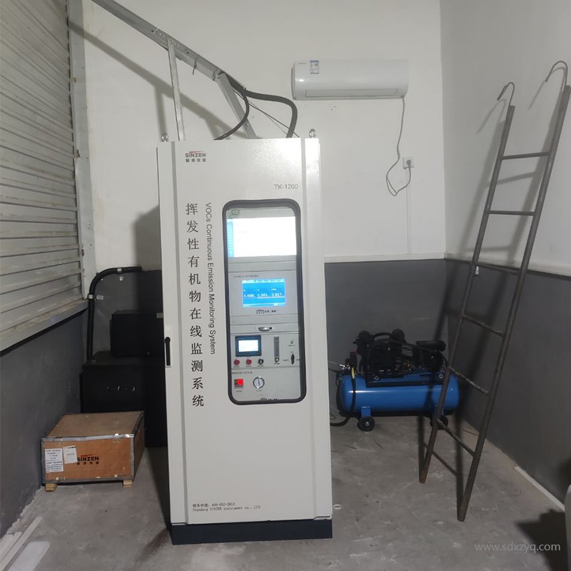 1700620776104923.jpg VOCs在線監(jiān)測系統(tǒng).jpg