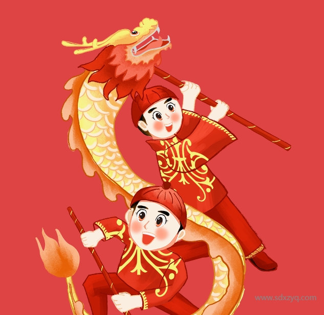 1706681041141112.png 放假通知.png