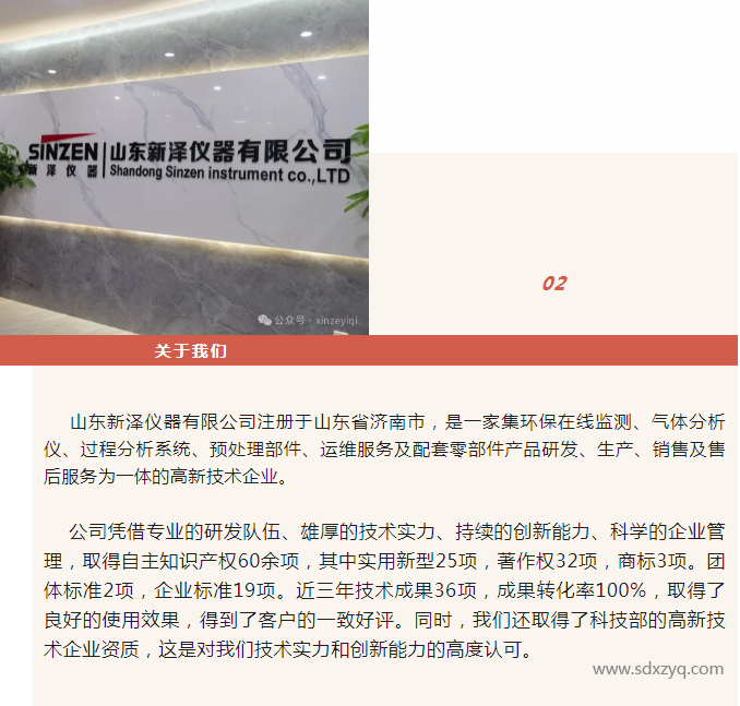 1712479485212759.png 展會(huì)邀請(qǐng).png