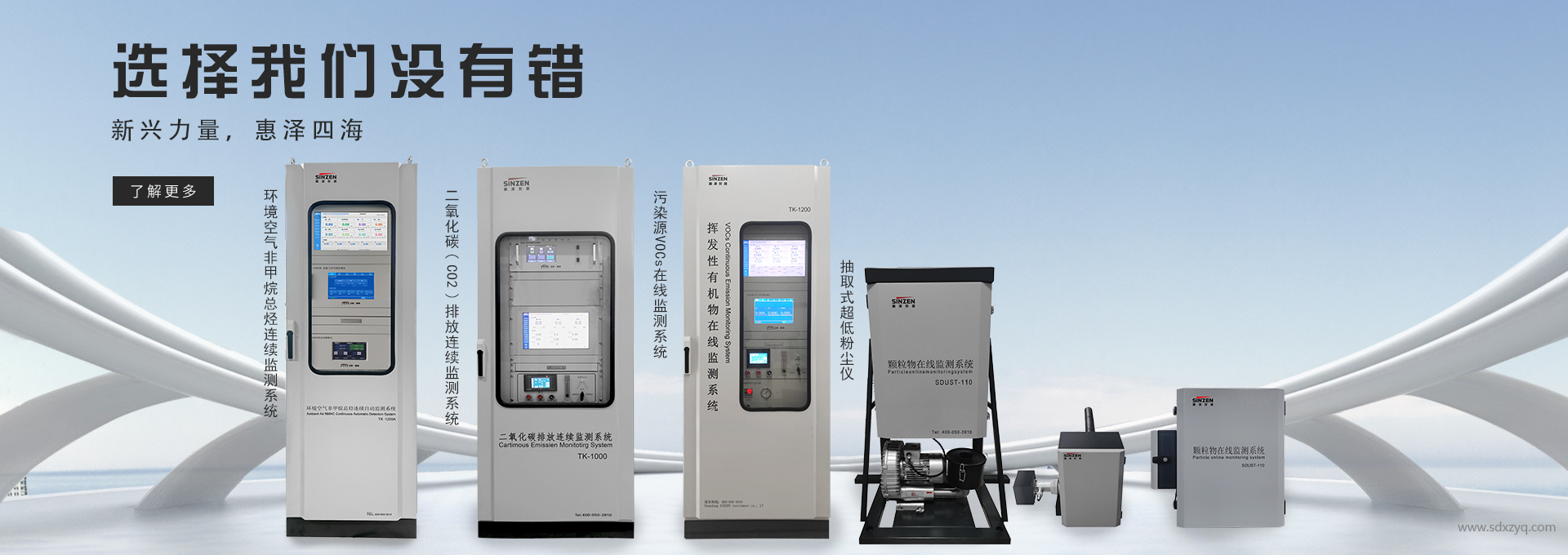 遼寧省《鋼鐵工業大氣污染物排放標準》：引領鋼鐵行業綠色轉型