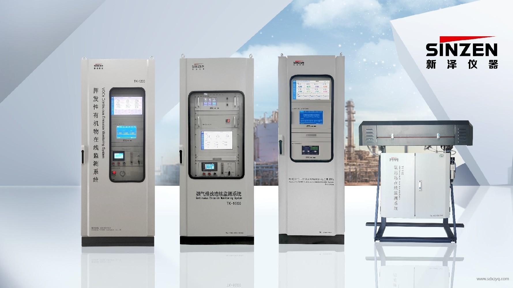 VOCs便攜式檢測儀數據能否作為環境執法依據？