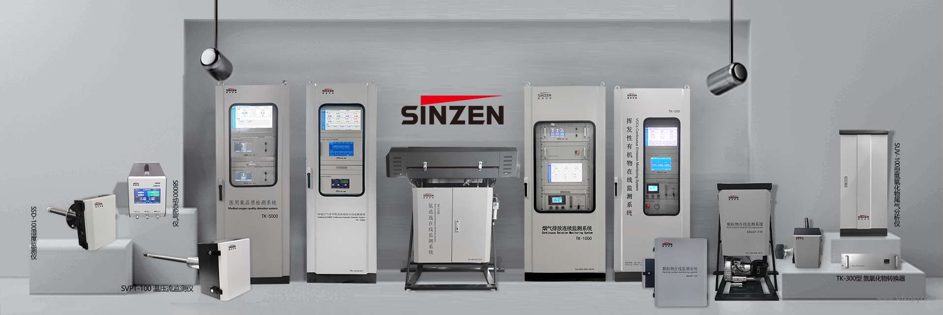 財政部、公安部、市場監管總局聯合開展政府采購領域專項整治