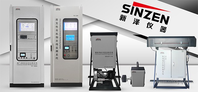 RTO吹掃風(fēng)對(duì)排口VOCs折算氧含量的影響