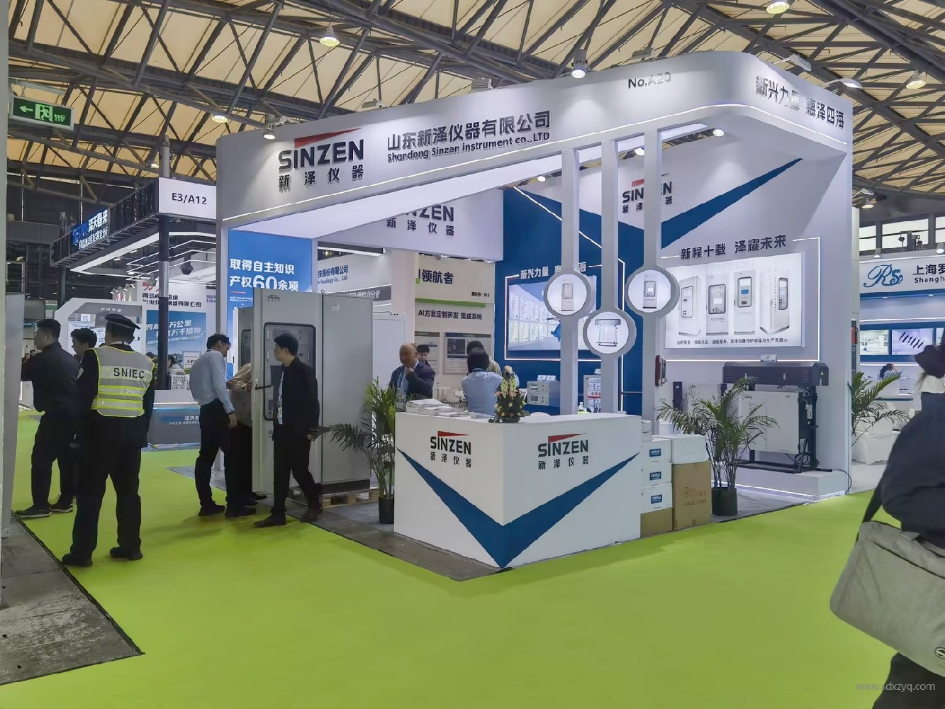 上海環(huán)博會今日開展！新澤儀器E3館A20，等你來打卡