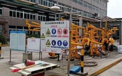 浙江某企業(yè)。