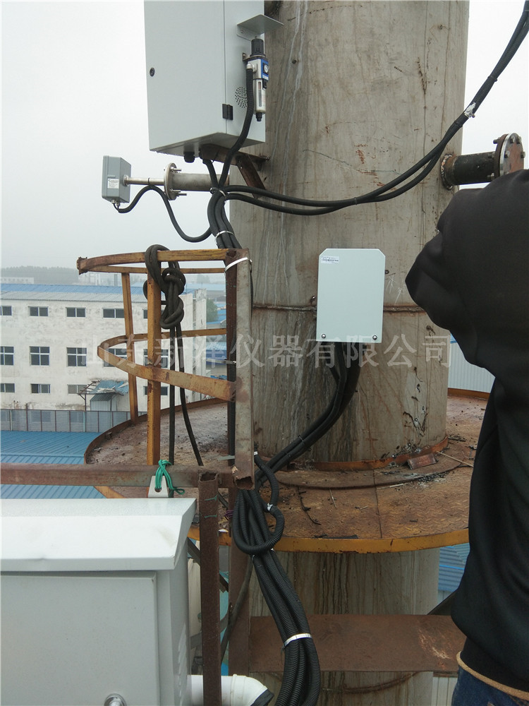 煙氣在線監(jiān)測(cè)系統(tǒng)