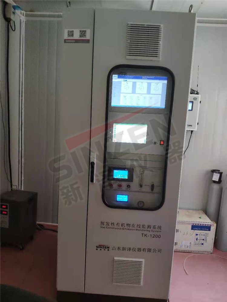 安裝voc監(jiān)測站房有什么具體要求？